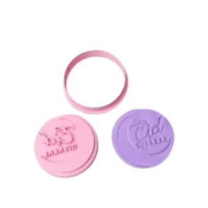 Eid Mubarak Cookie Cutter&Stamp